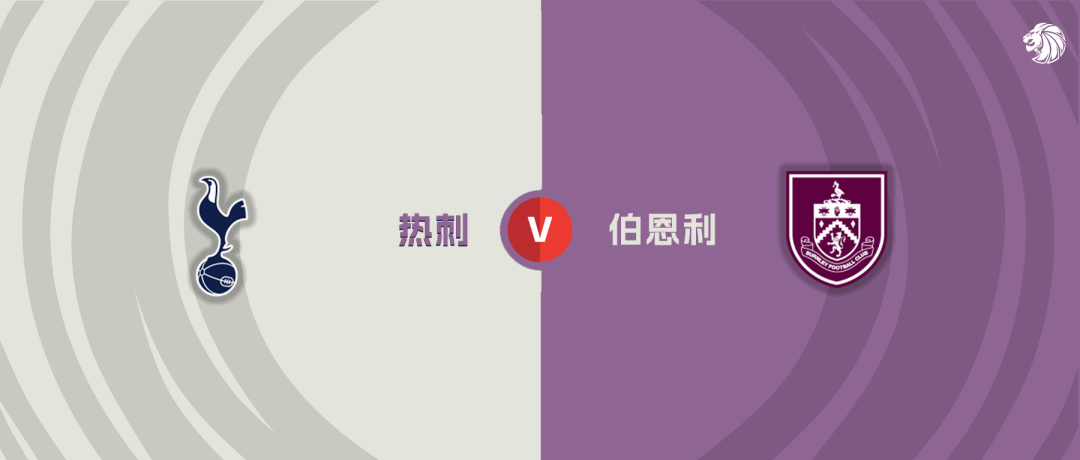 是未知数