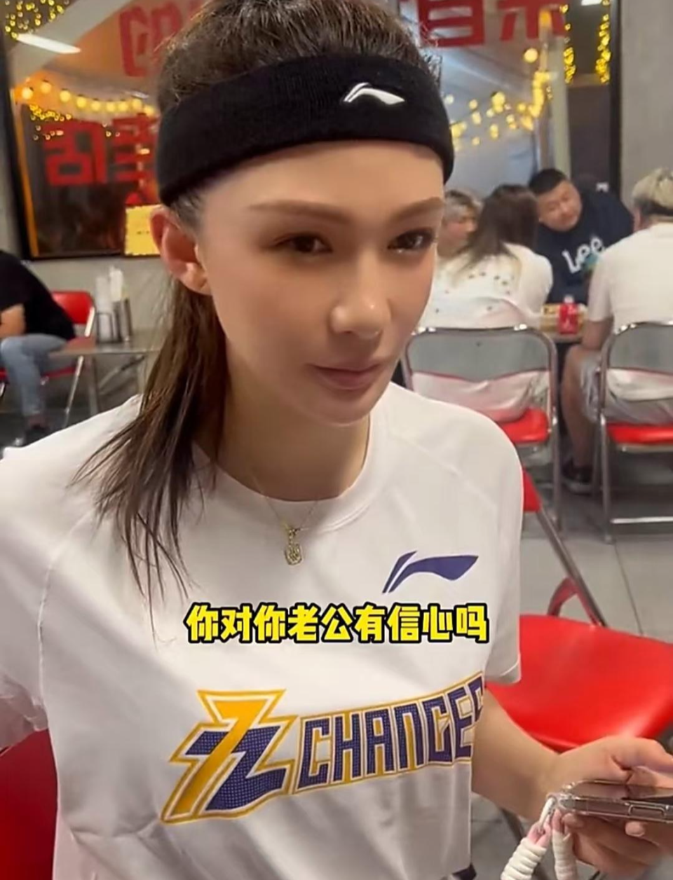 UvM, xcv, 孙悦的现任 UvM, xcv, 孙悦的现任