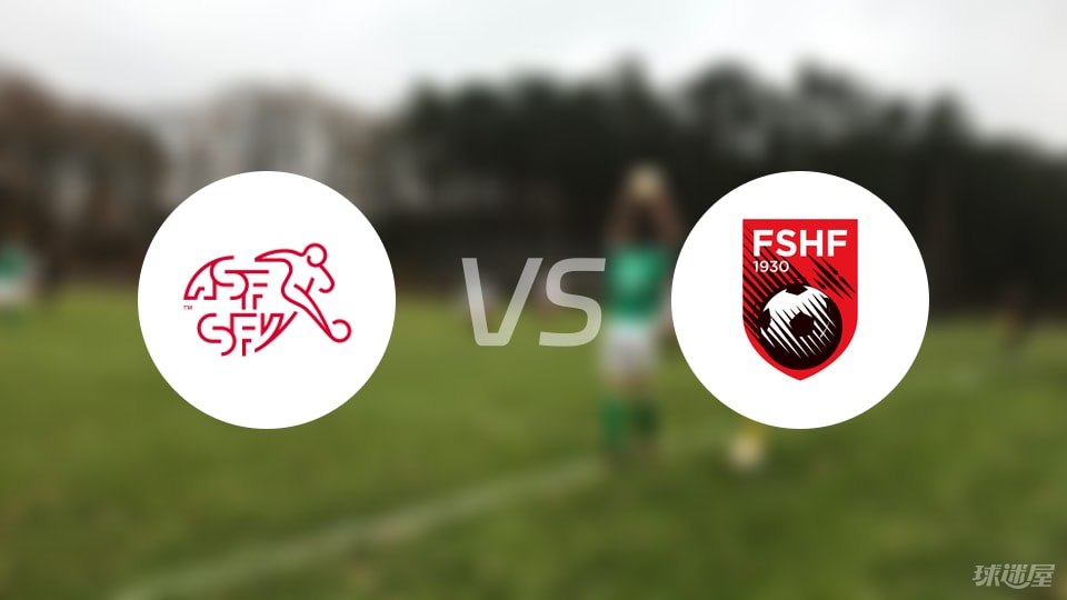 尼亚科西, 瑞士U, 利亚姆 尼亚科西, 瑞士U, 利亚姆