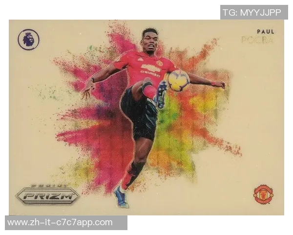 《帕尼尼足球球星卡游戏版全新体验带你重温经典球场瞬间》