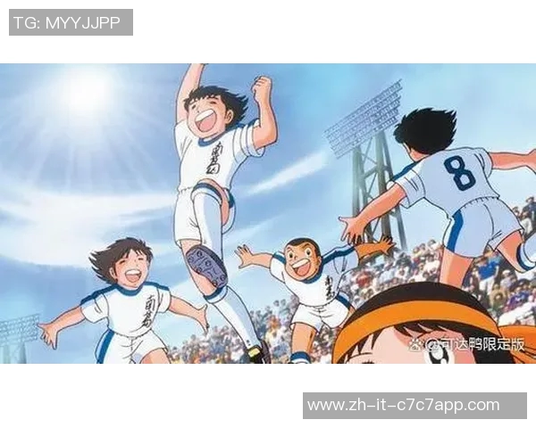 《足球小将世青赛传奇球星崛起记：青春热血与梦想交织的赛场英雄》